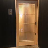 きざ㐂 - 