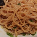 台湾まぜそば 麺屋 イッショウ - 