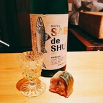 鮨 尚充 - サバ寿司と サバデシュ