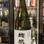 南部ビストロ うんめのす - 東洋美人　限定大吟醸