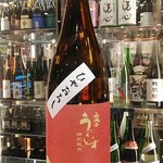 南部ビストロ うんめのす - 庭のうぐいす　特純