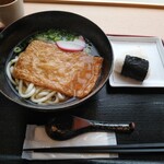 カフェ＆フード サンヒトリ - 