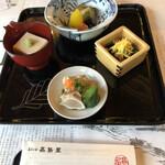 Takashi No Yado Takashimaya - 