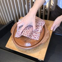与太呂 本店 - 