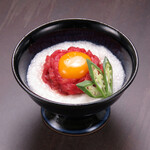 Kyou Yakiniku Shin - 