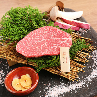 Kyou Yakiniku Shin - 