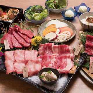 Kyou Yakiniku Shin - 