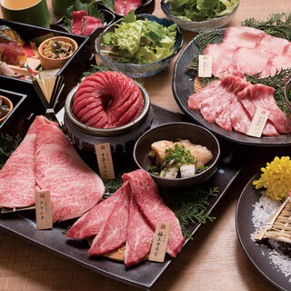 Kyou Yakiniku Shin - 