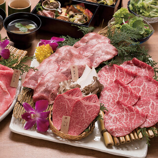 Kyou Yakiniku Shin - 