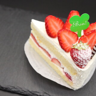 韮山 修善寺で人気のケーキ ランキングtop15 食べログ