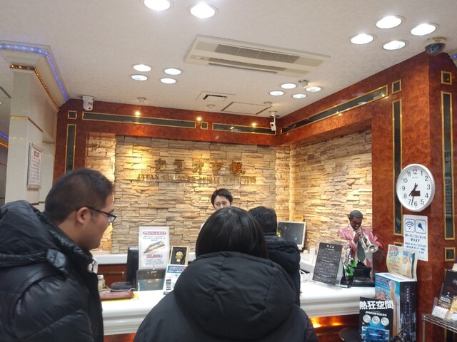 Karaoke Kan Koenji Kitaguchi Ten photo 4