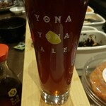 お食事処 アナログ - 