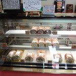 ぽっぽフジワラ - ロールケーキだけのケースです。