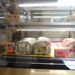 ぽっぽフジワラ - 