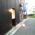 すし処 みや古分店 - 路地裏にひっそりと・・・