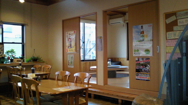 Shikisai Chuka Saika Bo photo 4