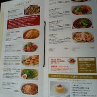 過門香 丸の内トラストタワー店 - 