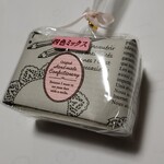 Ritoru Rifu - プレーンチョコレート四色ミックス(380円)です。