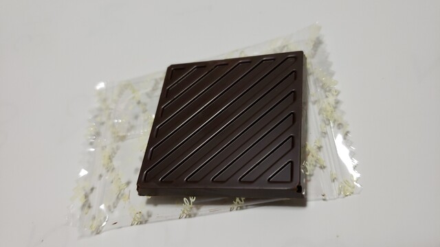 リトルリーフ 自衛隊前 チョコレート 食べログ