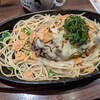 1ポンドのステーキハンバーグタケル 上野店