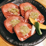 縁 - ネギタン塩