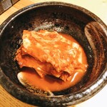 縁 - 常連さん新年プレゼント企画☆残念賞