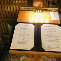 てんぷら 山の上 Roppongi 東京ミッドタウン店 - 