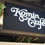 Komin Cafe - 