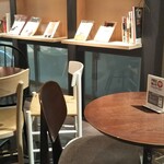 コミンカフェ - 