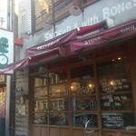 東京ブッチャーズ - 店頭　雰囲気◎