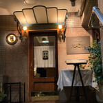 レストラン アラジン - 