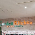 Garden Kitchen - 