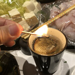 喜助 - マッチを点けて、生臭さを飛ばします。