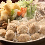 炭火居酒屋 炎 - 外観写真: