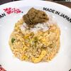 MADE IN JAPAN かにチャーハンの店 エキュート大宮店