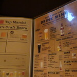 近江牛焼肉 彩苑 - 