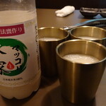 近江牛焼肉 彩苑 - 