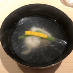 新ばし 星野 - 