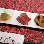 酒×馬ダイニング R.CS’S - 