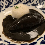 アマ・ルール - 