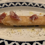 アマ・ルール - 