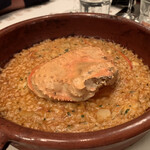 アマ・ルール - 