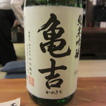 Sake Sakanashum Mitsuishi - 亀吉　純米吟醸