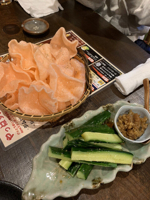 Wa no Gochisou Danmaru