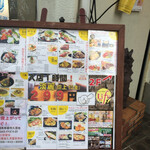 コージー ダイニング ライフ - 