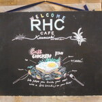 RHCカフェ - 