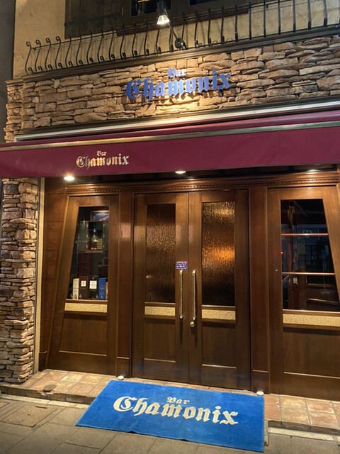 激戦区 宇都宮のバー6選 個性豊かなバーを厳選してご紹介 食べログまとめ