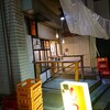 宮川橋もつ肉店