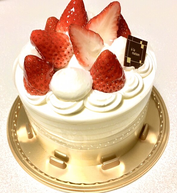 Chateraise Shinborikawa Ten photo 2