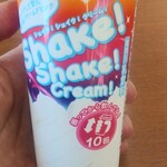 ファミリーマート - 説明通りに10回程度振って頂きます。